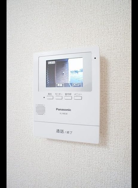 Naikan10 20260826000000 945x630