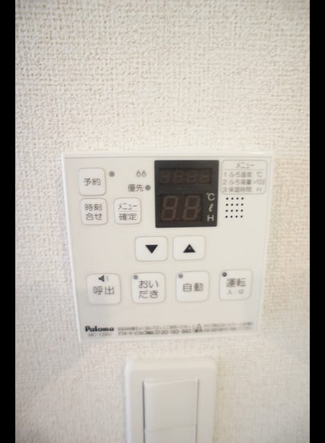 Naikan11 20190126000000