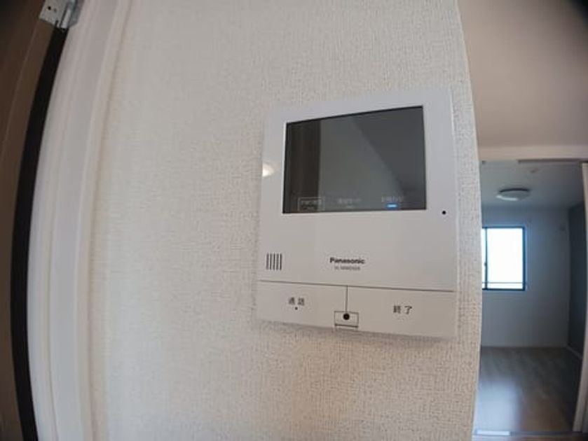 Naikan9 20240925000000 945x630