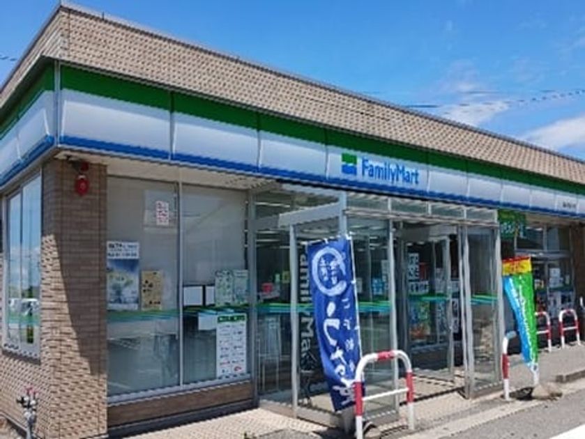 Naikan13 20260707000000 945x630