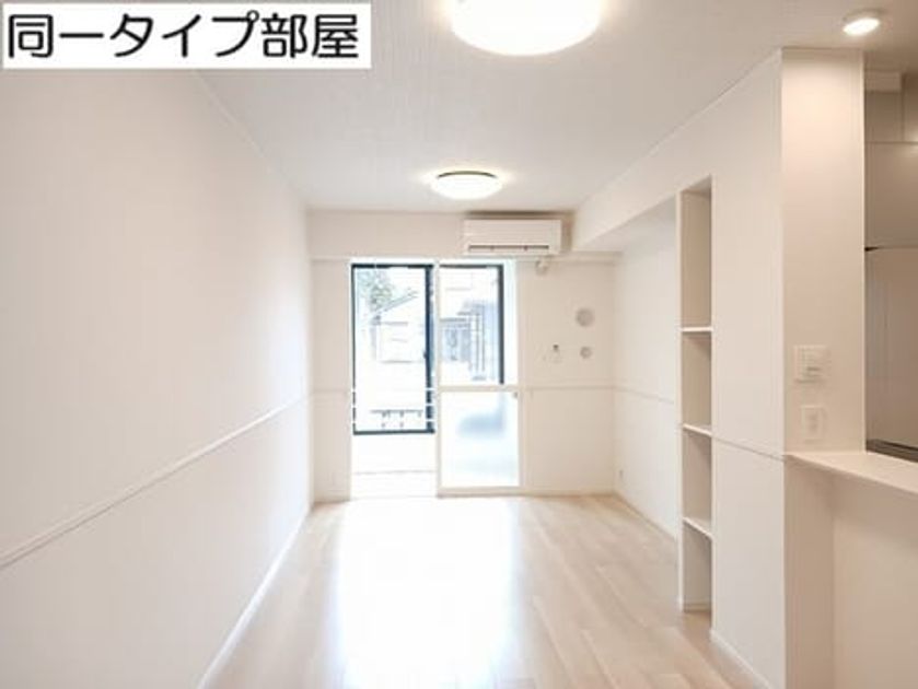 Naikan1 20260708000000 945x630