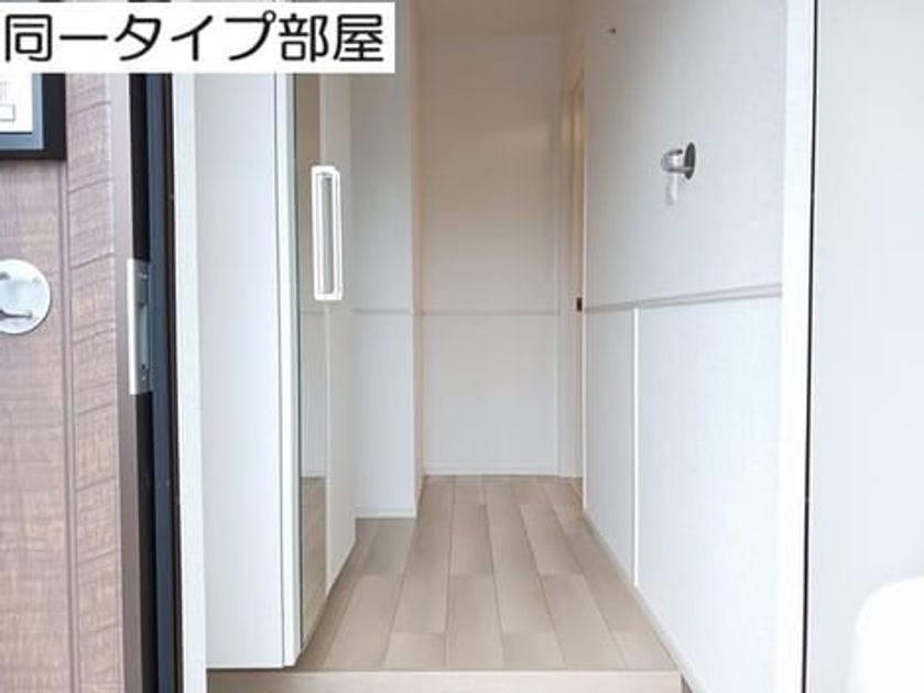 Naikan9 20260708000000 945x630