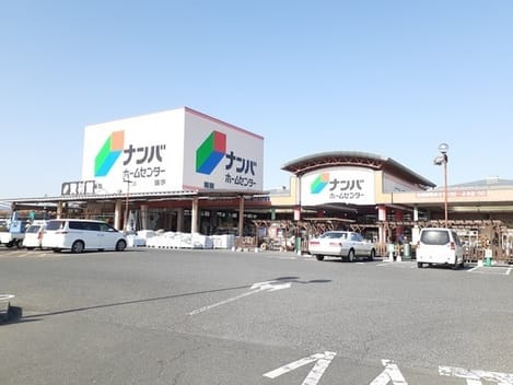 Naikan14 20221221000000