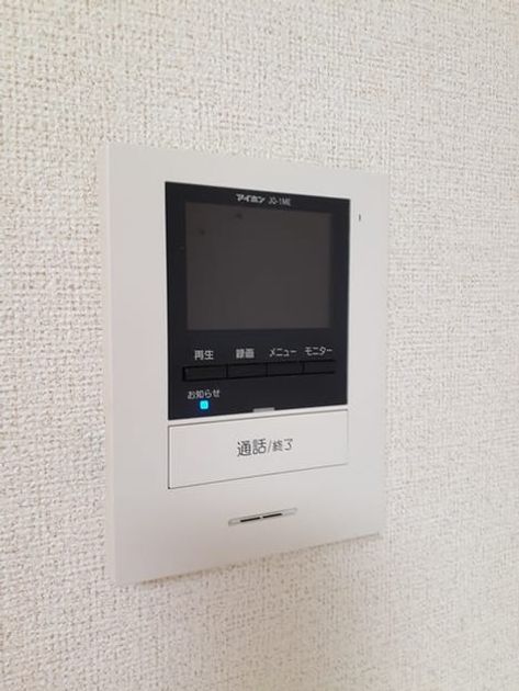 Naikan10 20240705000000 945x630