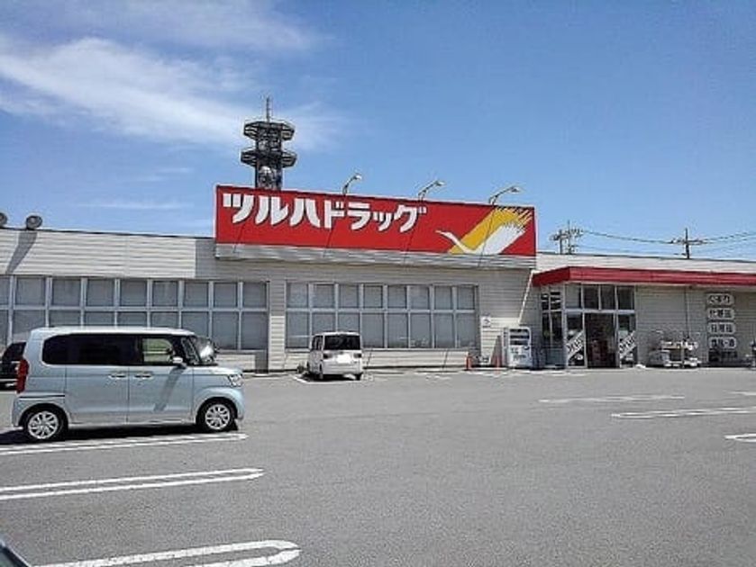 Naikan15 20220915000000 945x630