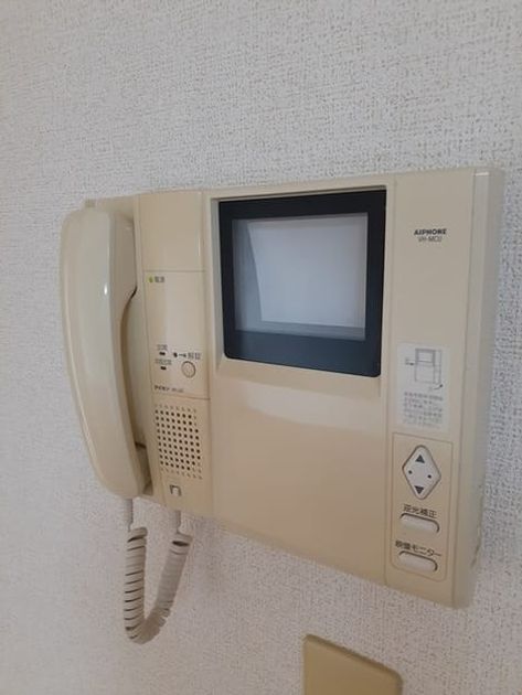 Naikan10 20240926000000 945x630