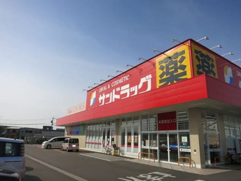 Naikan17 20200312000000 945x630
