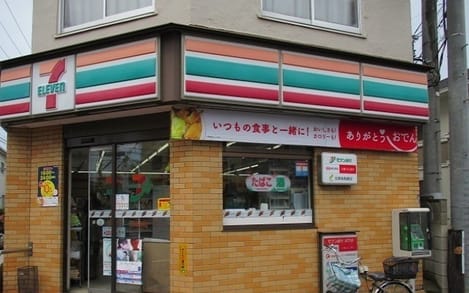 Naikan16 20210618000000