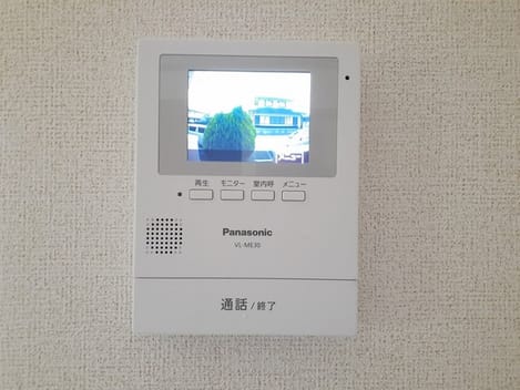 Naikan9 20230922000000