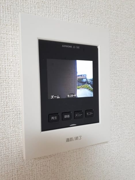 Naikan10 20231031000000