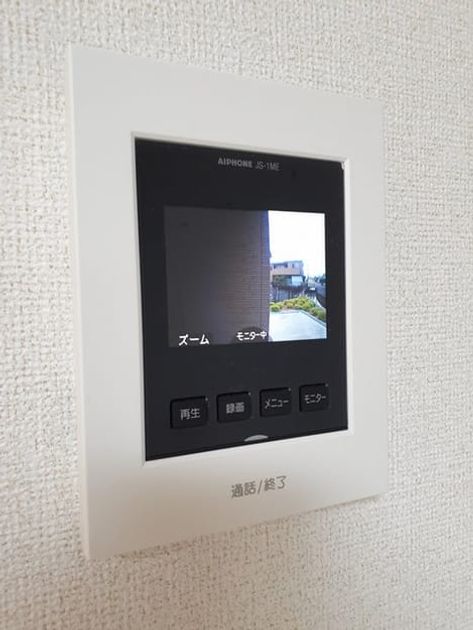 Naikan10 20231031000000 945x630