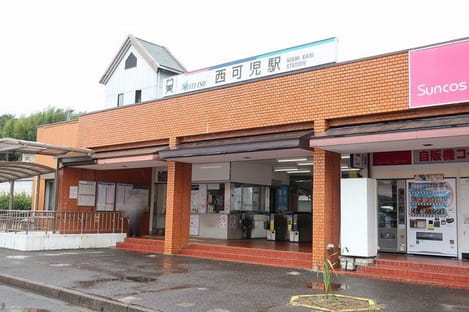 Naikan15 20210419000000