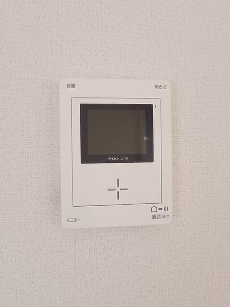 Naikan12 20250417000000 945x630
