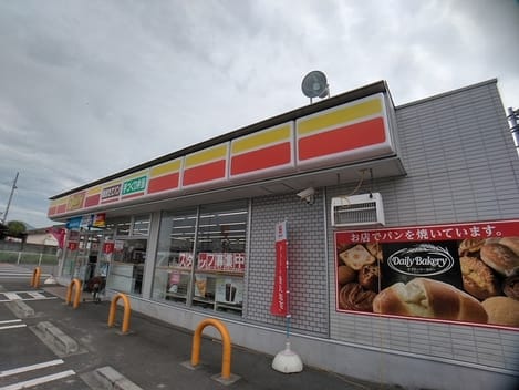 Naikan13 20201109000000