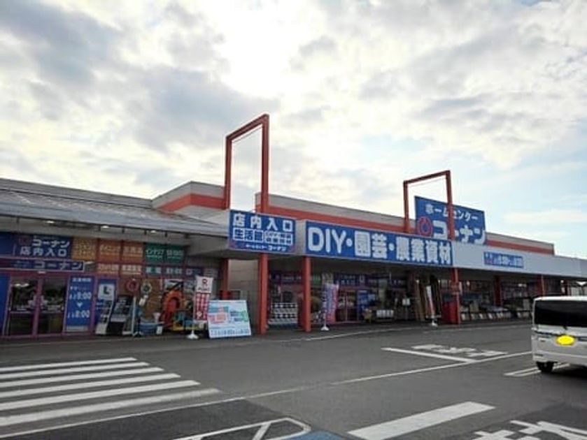 Naikan18 20201109000000 945x630