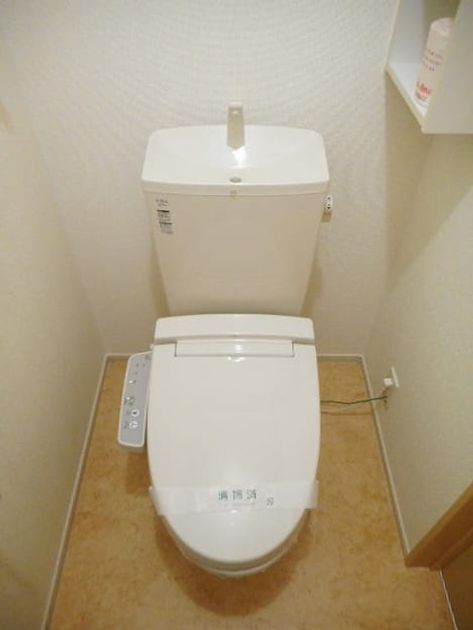 Naikan4 20171031000000 945x630