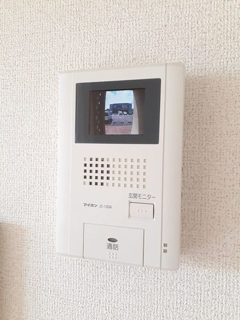 Naikan10 20230822000000 945x630