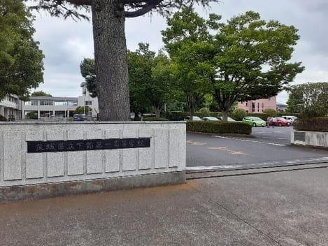 Naikan13 20240912000000