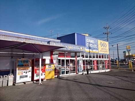 Naikan15 20240912000000