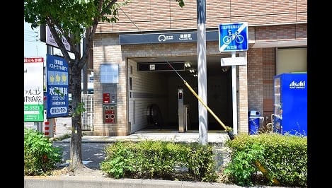 Naikan17 20240516000000