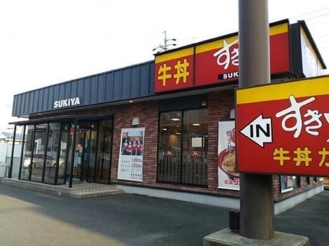 Naikan18 20240516000000