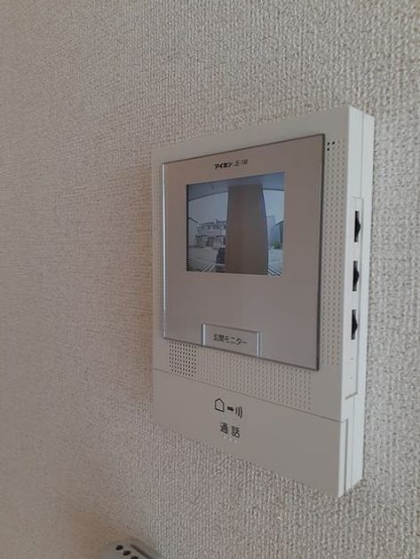 Naikan7 20220329000000 945x630