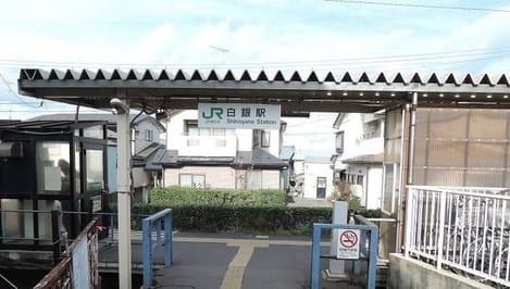Naikan13 20210621000000