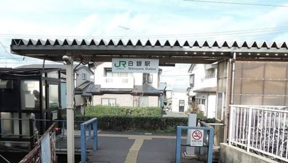 Naikan13 20210621000000 945x630