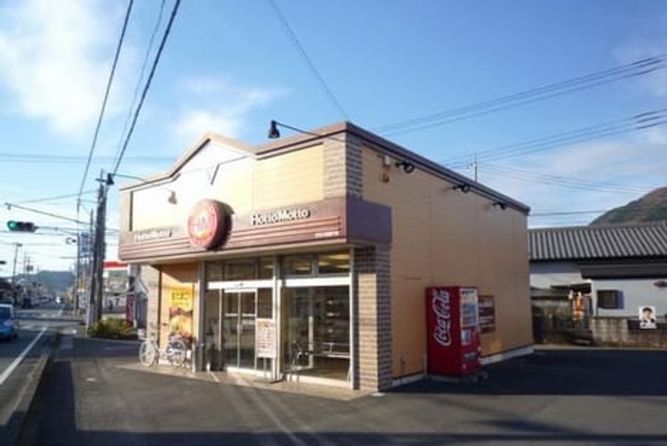 Naikan15 20200305000000 945x630
