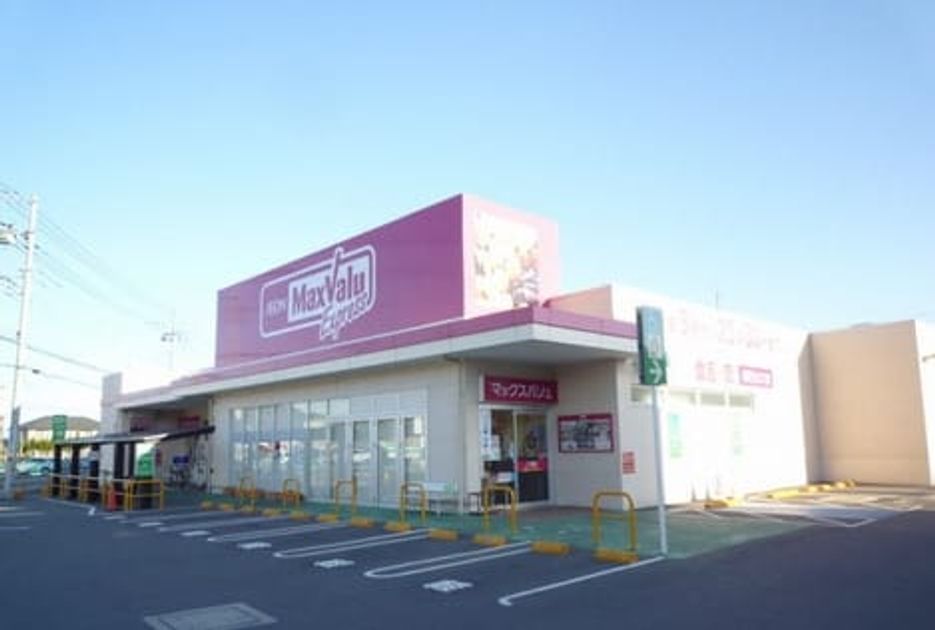 Naikan16 20200305000000 945x630