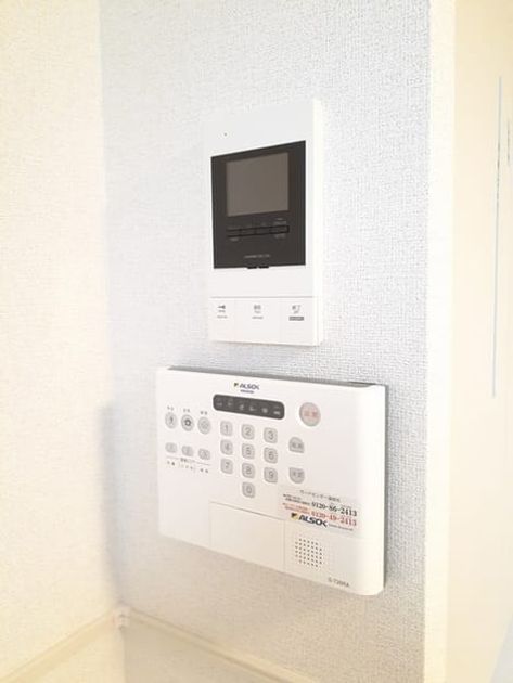 Naikan9 20220318000000 945x630