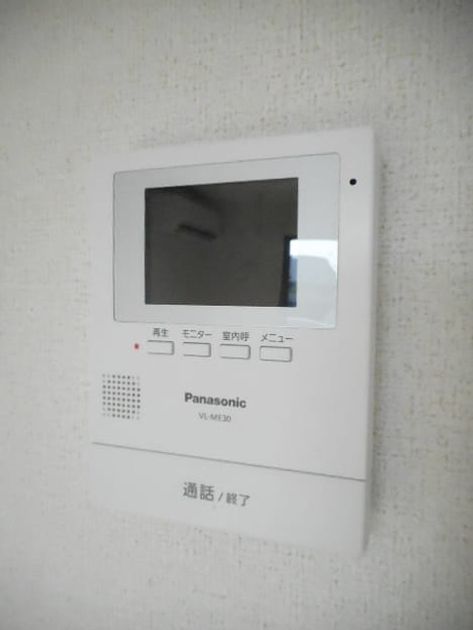 Naikan9 20190125000000 945x630