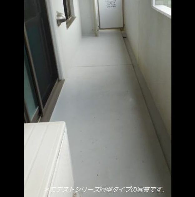 Naikan7 20171021000000 945x630