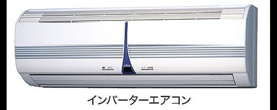 Naikan9 20171021000000 945x630