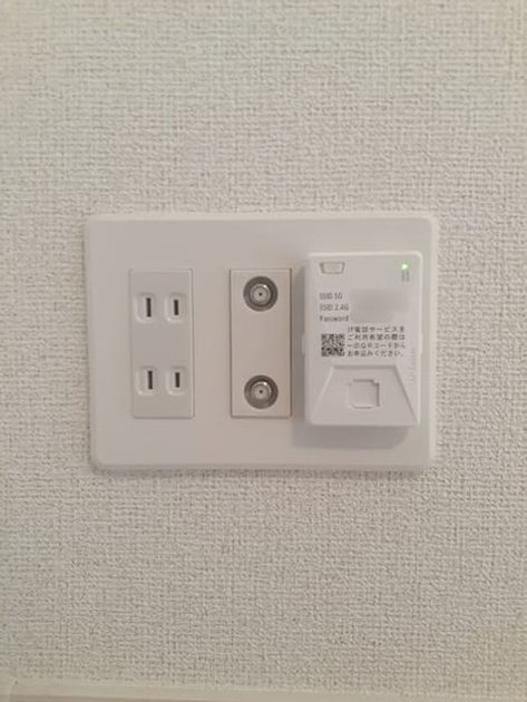 Naikan10 20240920000000 945x630