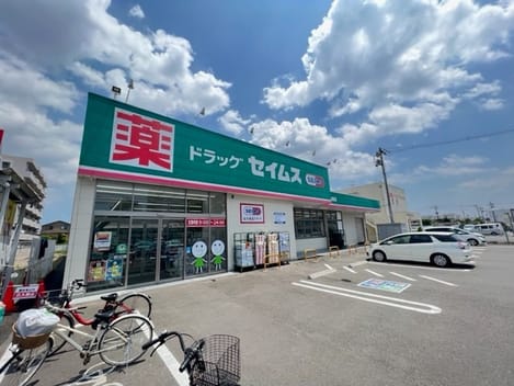 Naikan17 20240412000000