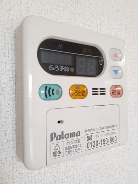 Naikan10 20231107000000