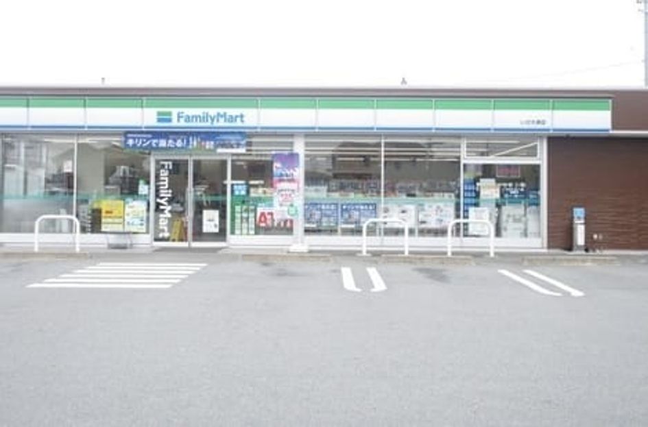 Naikan16 20220803000000 945x630