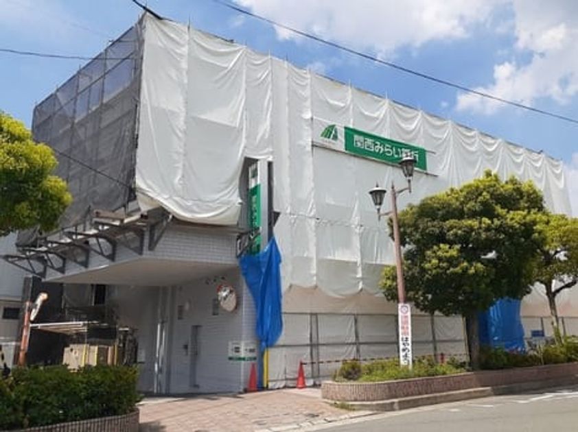 Naikan16 20240828000000 945x630