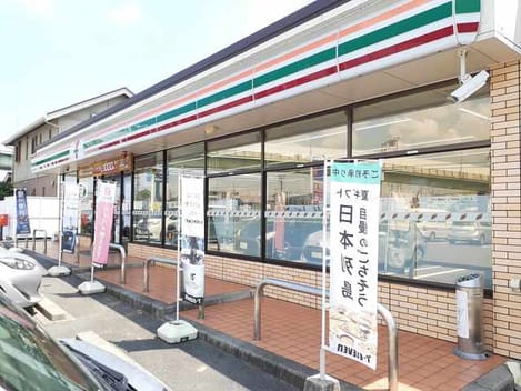 Naikan15 20210730000000