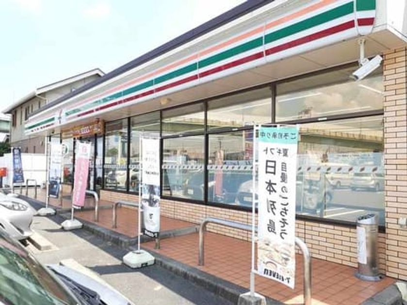 Naikan15 20210730000000 945x630