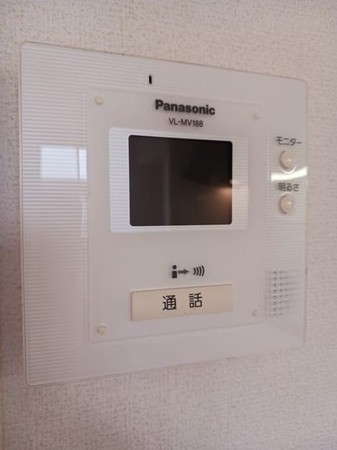 Naikan7 20241025000000 945x630