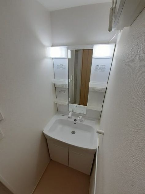 Naikan6 20240321000000 945x630