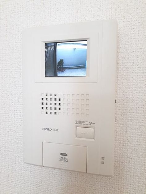 Naikan9 20240321000000 945x630