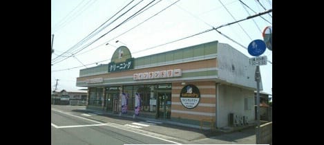 Naikan11 20201026000000