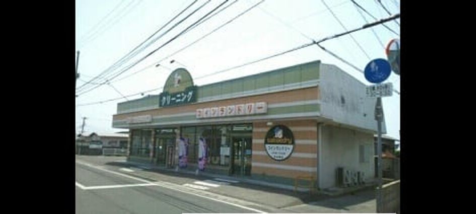 Naikan11 20201026000000 945x630