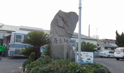 Naikan7 20201026000000