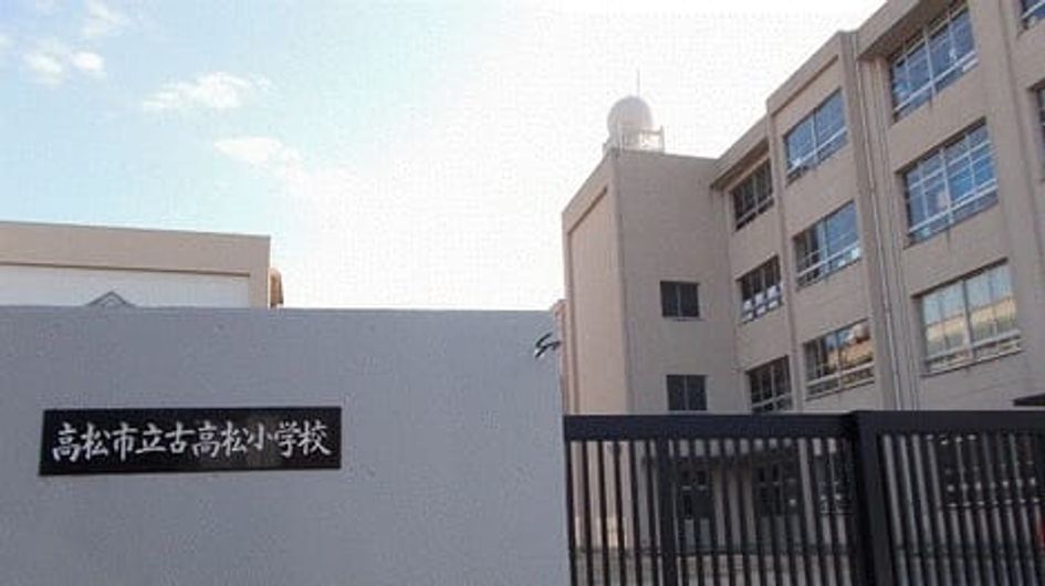 Naikan9 20201026000000 945x630