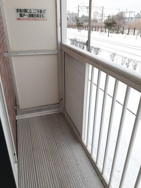 Naikan12 20230203000000 945x630