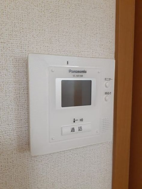 Naikan8 20230203000000 945x630